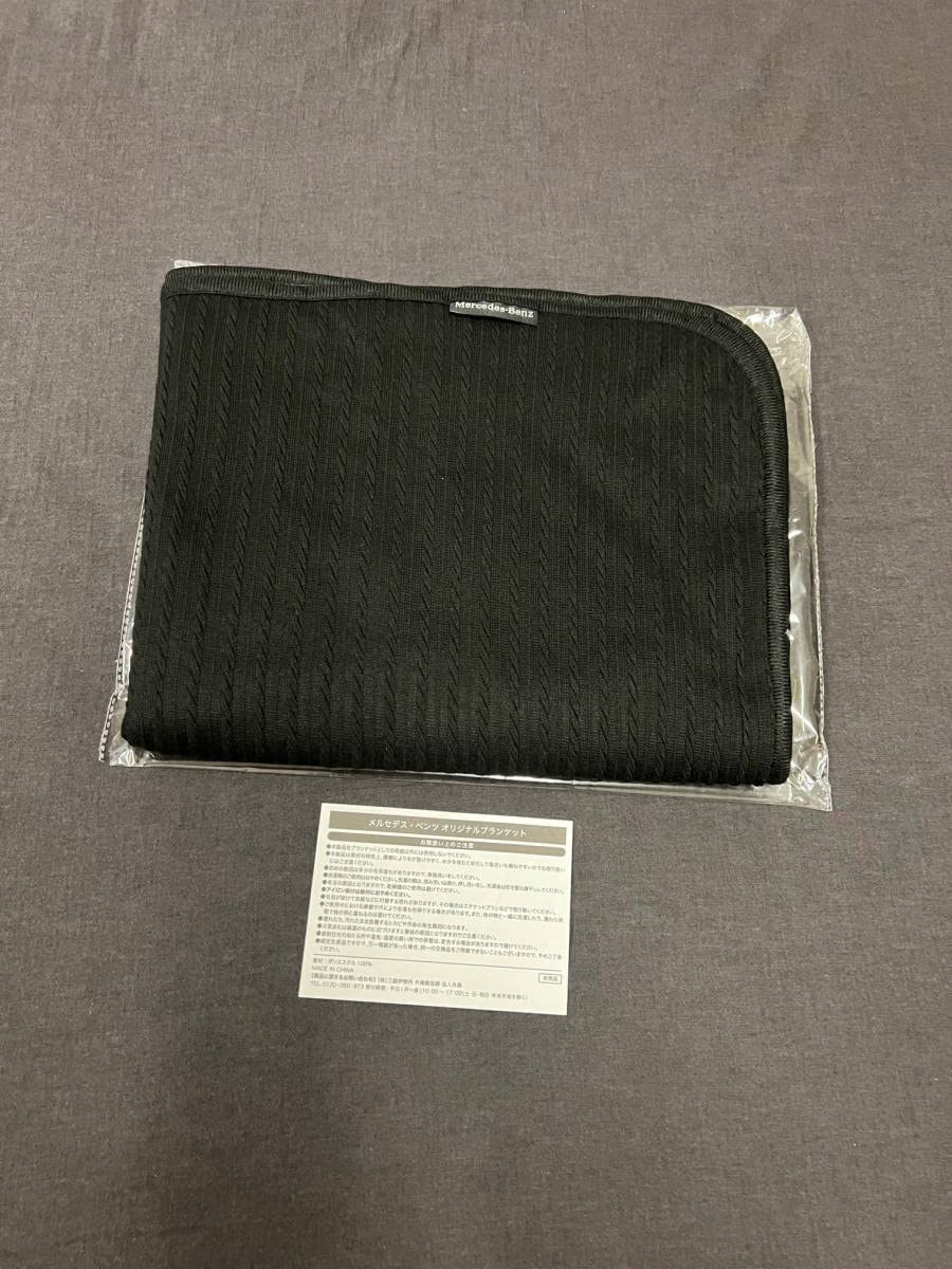 Amazon.co.jp: 最新 Mercedes Benz メルセデスベンツ